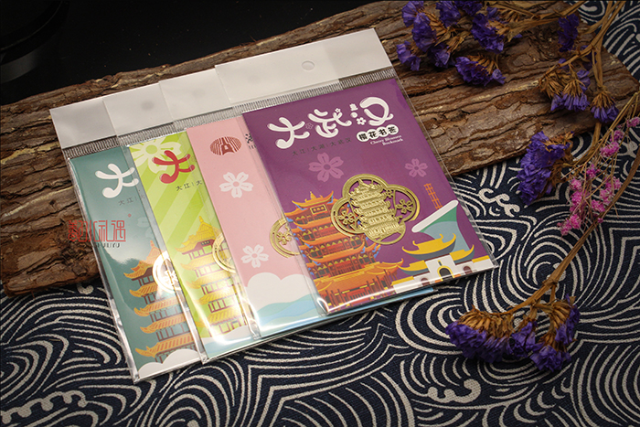 地域文化的特色旅游文创产品设计