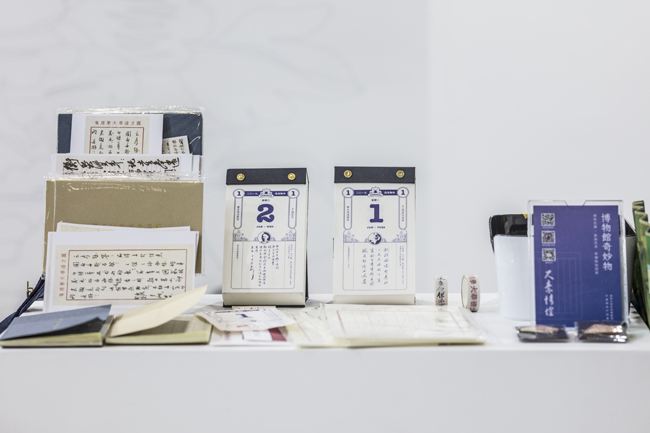 高校文创产品 高校文创产品