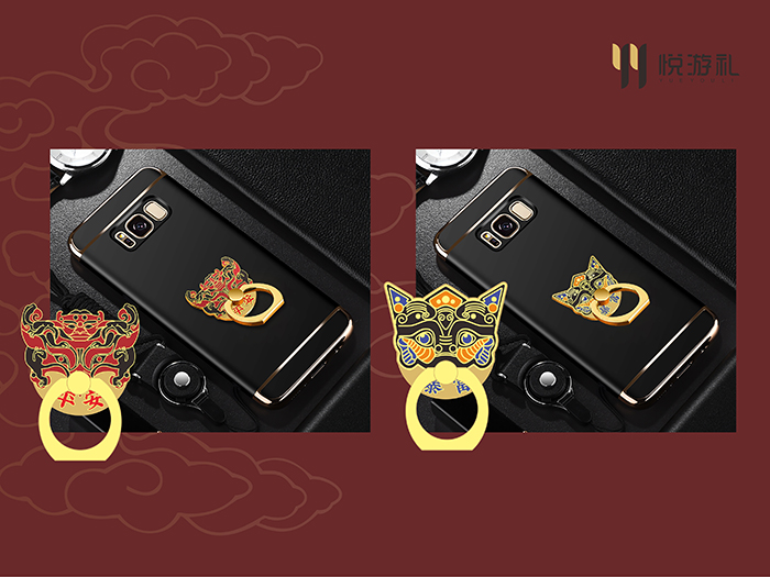 文创产品创意 文创产品创意