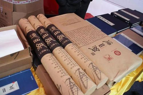手工纸文创产品