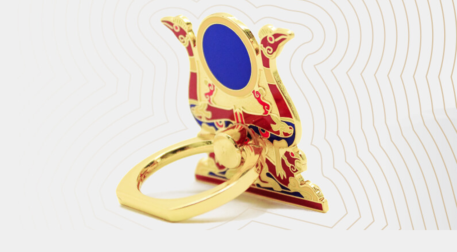 文创产品设计 文创产品设计